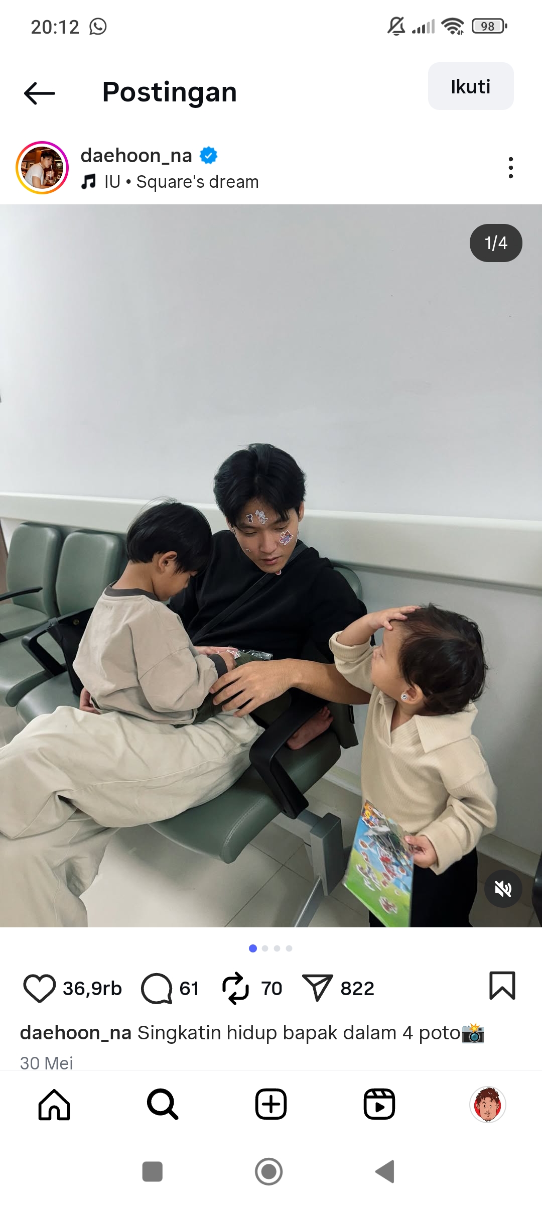 Na Daehoon