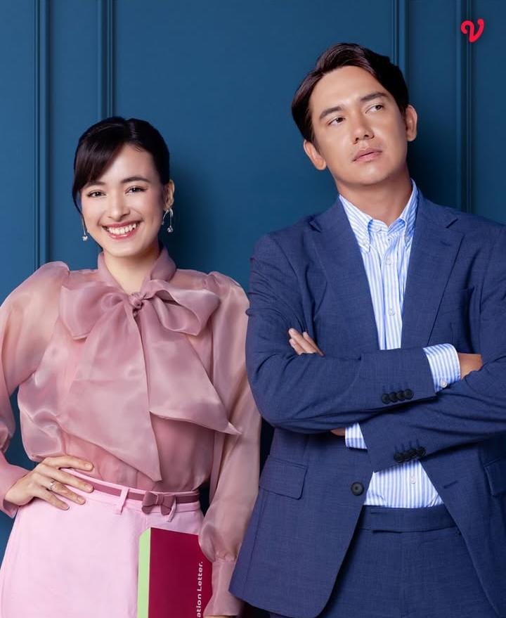 Poster terbaru drama What