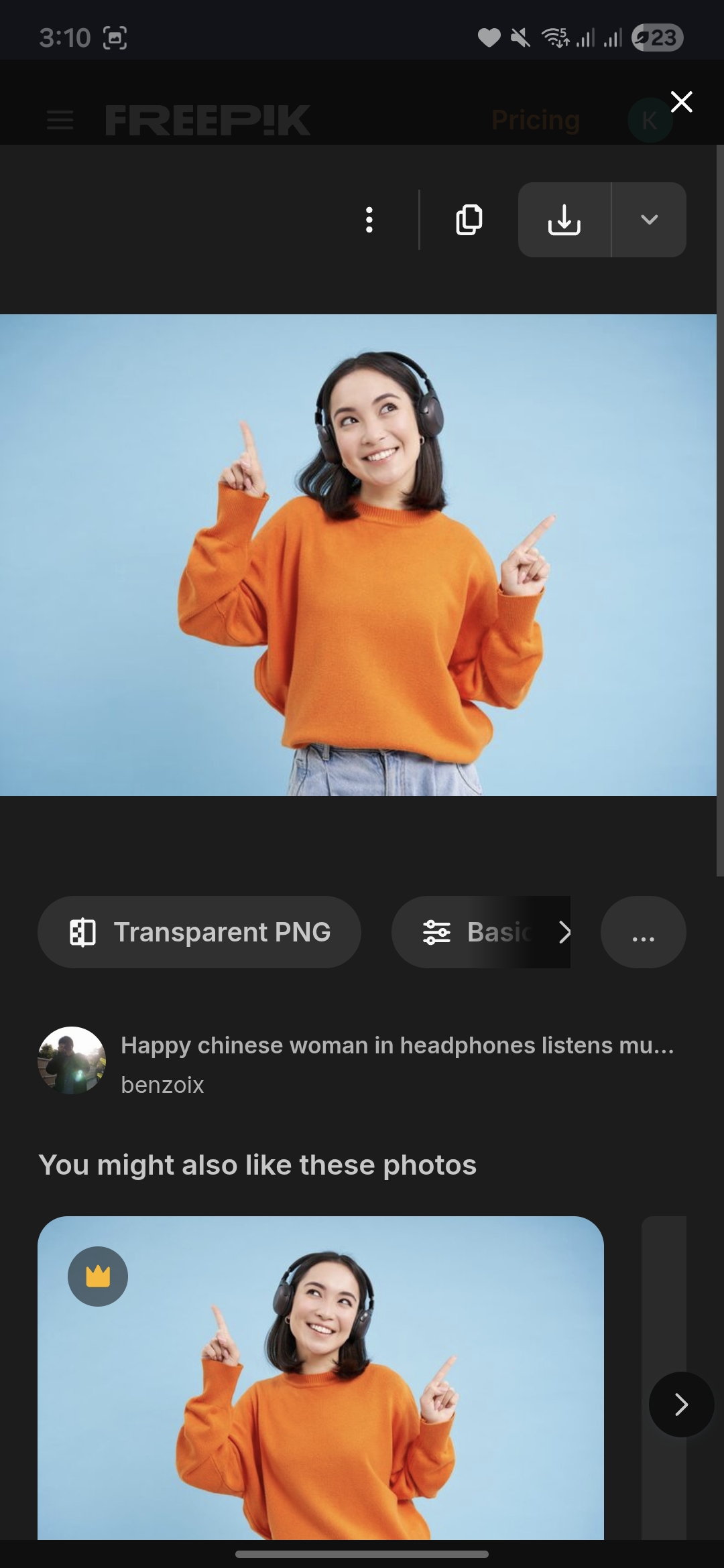 Ilustrasi mendengarkan Lagu