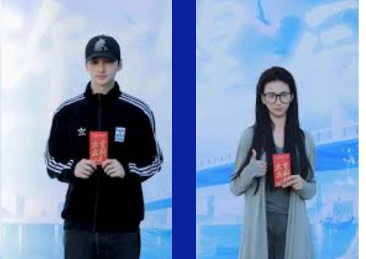Liu Te dan Zhang Yutian: Promise You The Stars