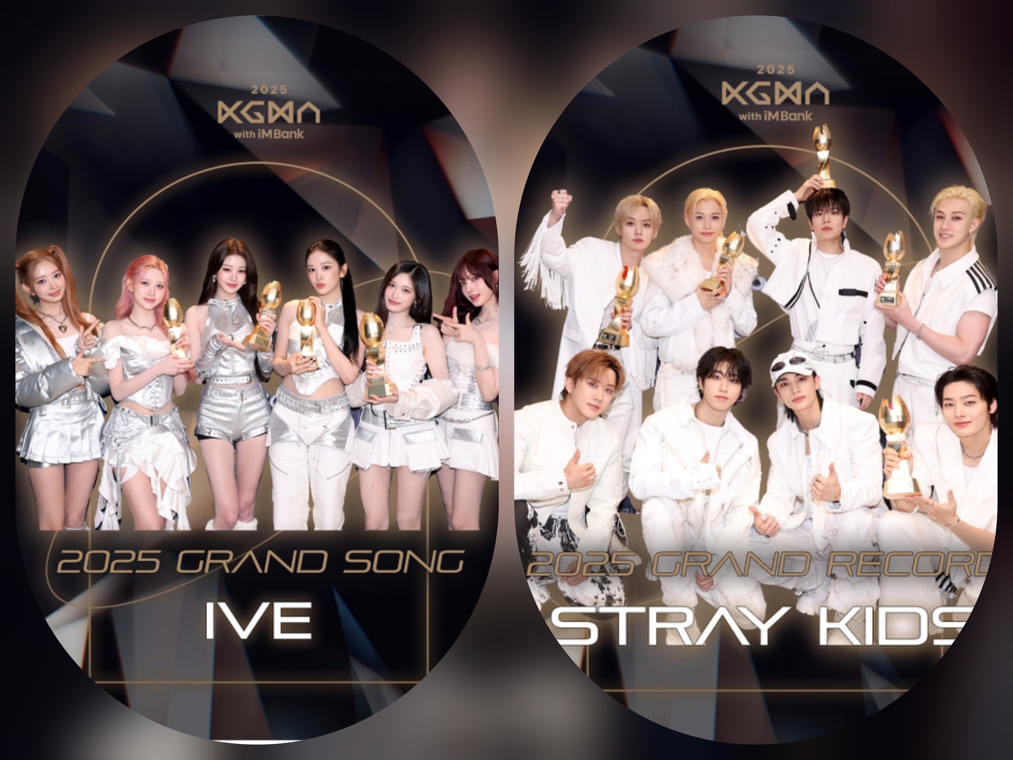 Korea Grand Music Award