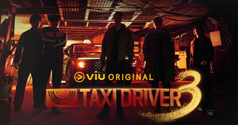 Drama Korea Taxi Driver Season 3/mydramalist.com