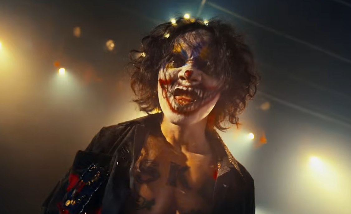 Slank - Republik Fufufafa