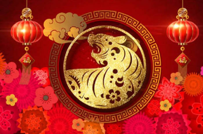 Shio Harimau