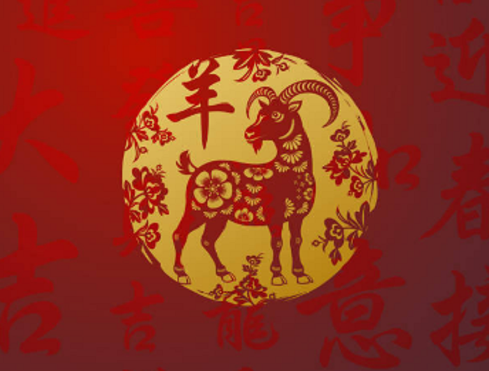 Shio Kambing