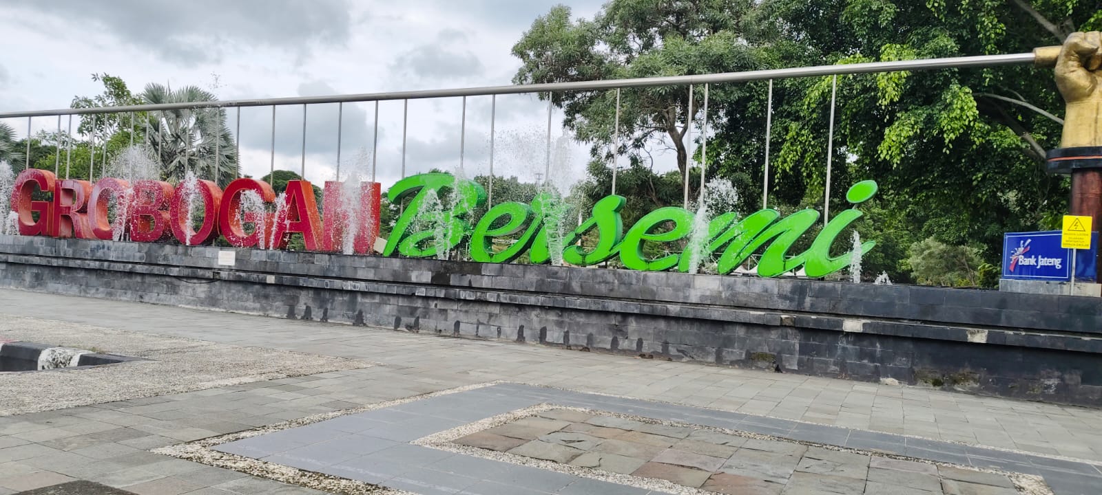 LOKASI VIDEOTRON &ndash; Alun-alun Purwodadi akan dibangun videotron oleh Pemkab Grobogan dengan pembiayaan CSR tahun 2026.