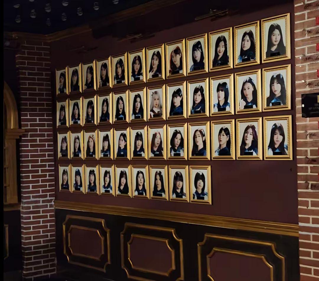 kabesha baru JKT48 2026