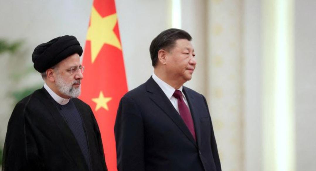 China tetap memantau situasi di Iran dan mengingatkan semua pihak untuk berupaya menjaga stabilitas kawasan.