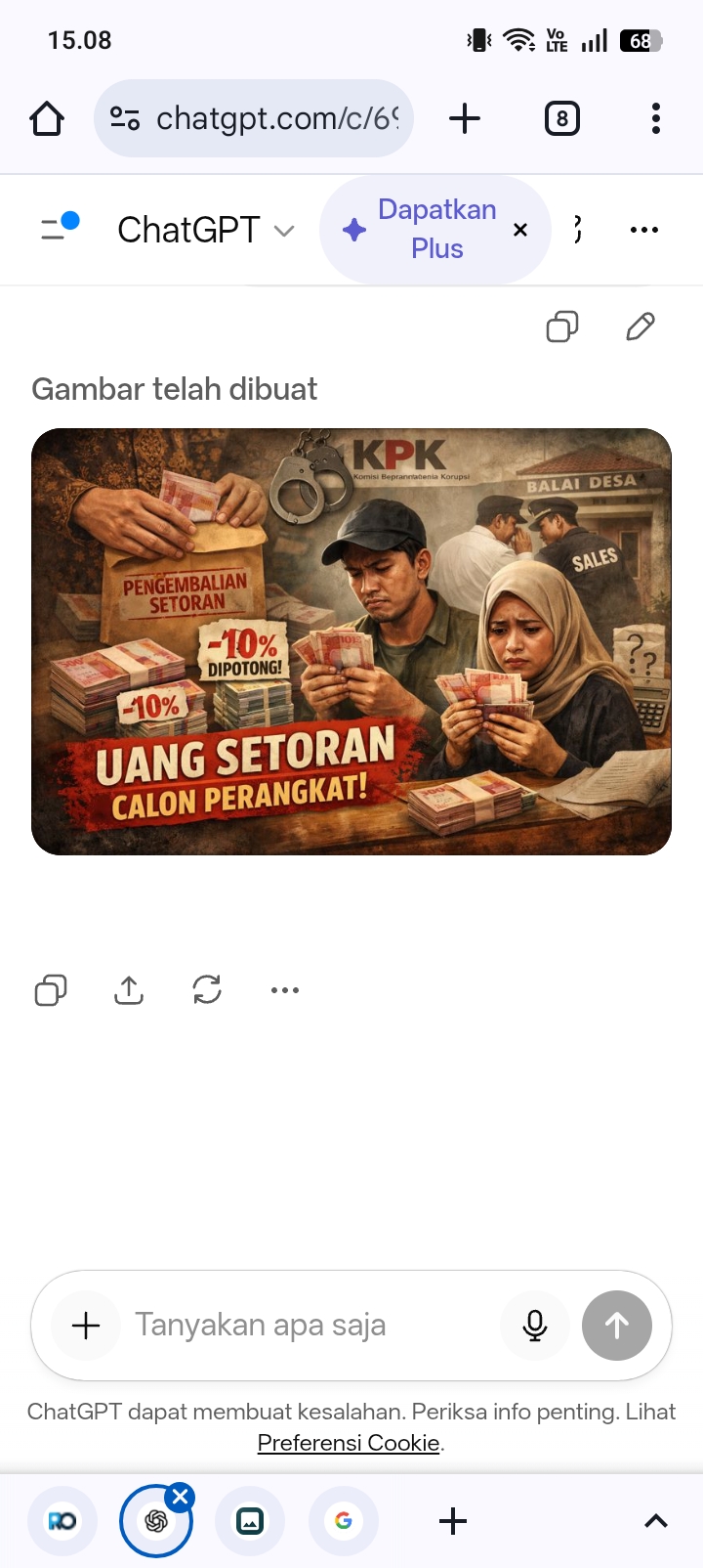 Ilustrasi pengembalian setoran