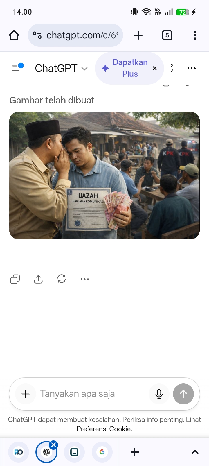 Ilustrasi pengisian perangkat desa