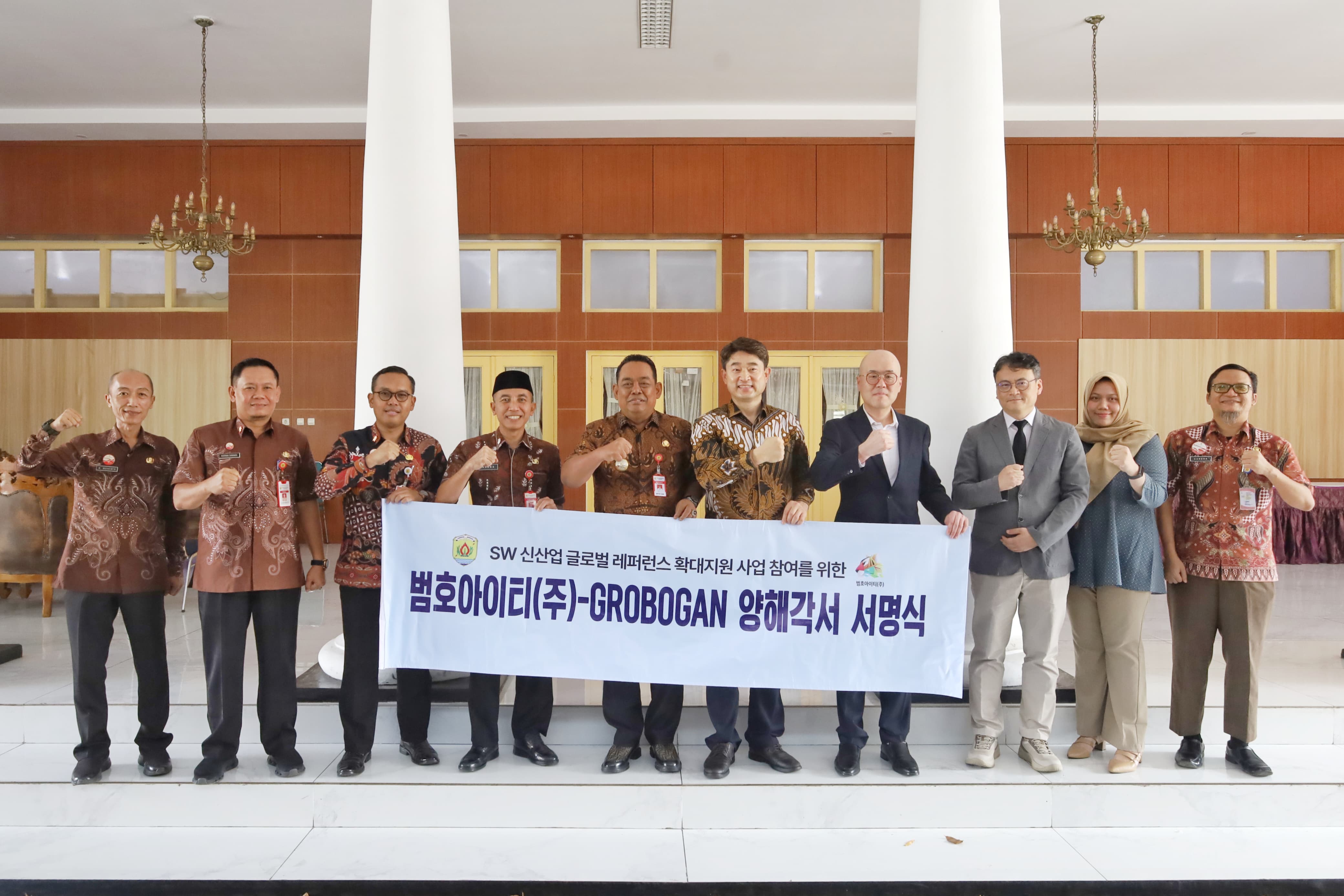 MOU: CEO PT Beomho Teknologi Service asal Korea saat MoU dengan Bupati Grobogan Setyo Hadi.