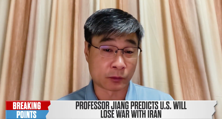 Analisis Prof Jiang Xueqin (tangkapan layar)