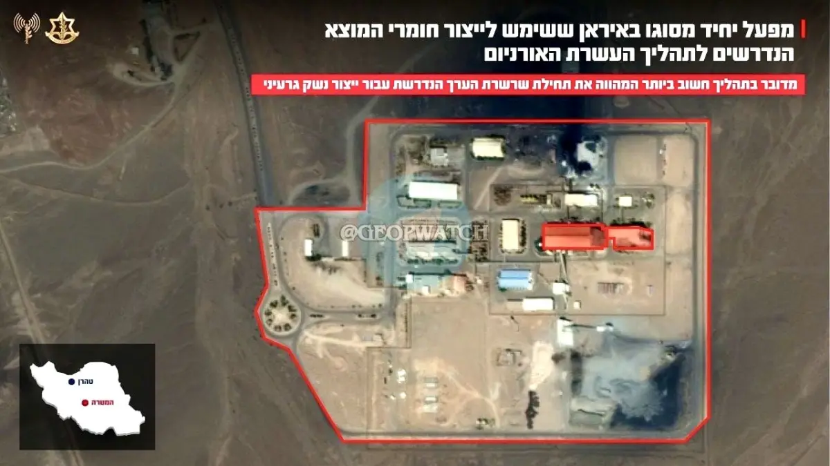 Israel Lumpuhkan Fasilitas Inti Nuklir Iran, AS Siapkan Operasi Rebut Cadangan Uranium