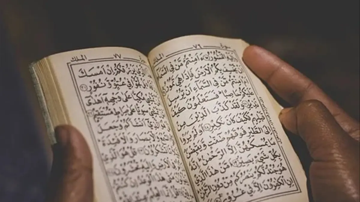 Tadarus Alquran. (Foto: pixabay.com)