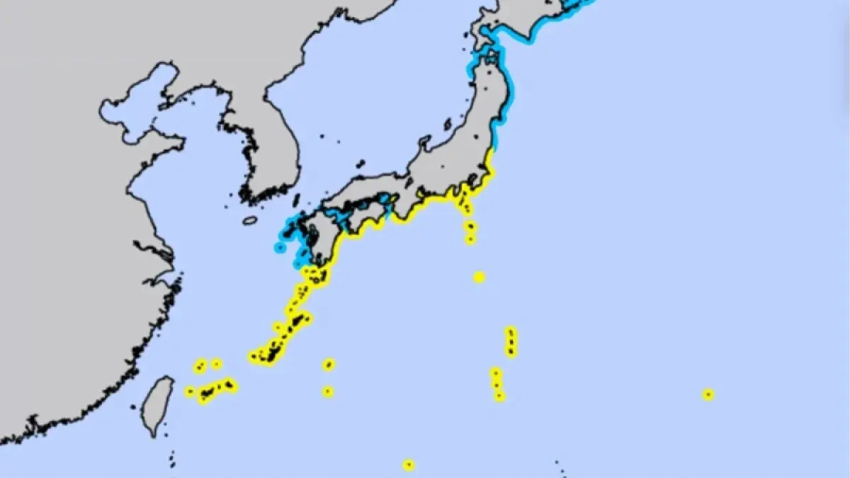 Tangkapan layar penayangan pesan peringatan "Peringatan tsunami bagi kawasan-kawasan pesisir pantai Jepang oleh Badan Metorologi&nbsp;Jepang (JMA) pada Senin (8/6/2026). ANTARA/HO-Japan Meteorological Agency.