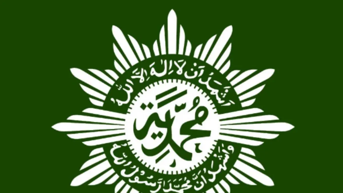 Logo Muhammadiyah (laman SMK Muhammadiyah 4 Yogyakarta)