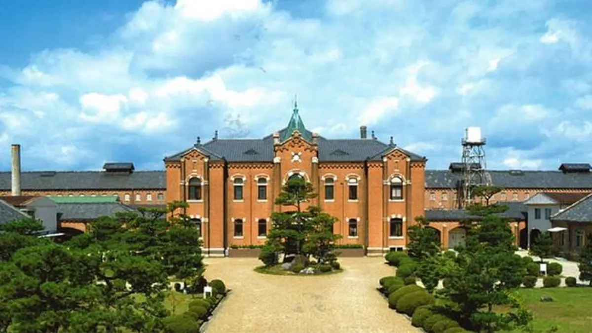 Hotel Penjara Nara di Jepang. Foto: Nara Prison
