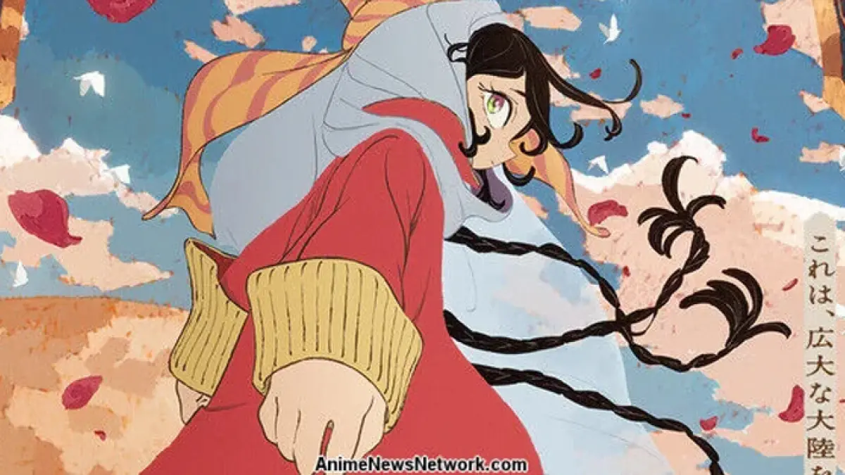 Anime Jaadugar: A Witch in Mongolia