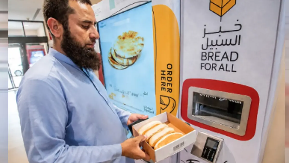 Mesin Roti Gratis 24 Jam