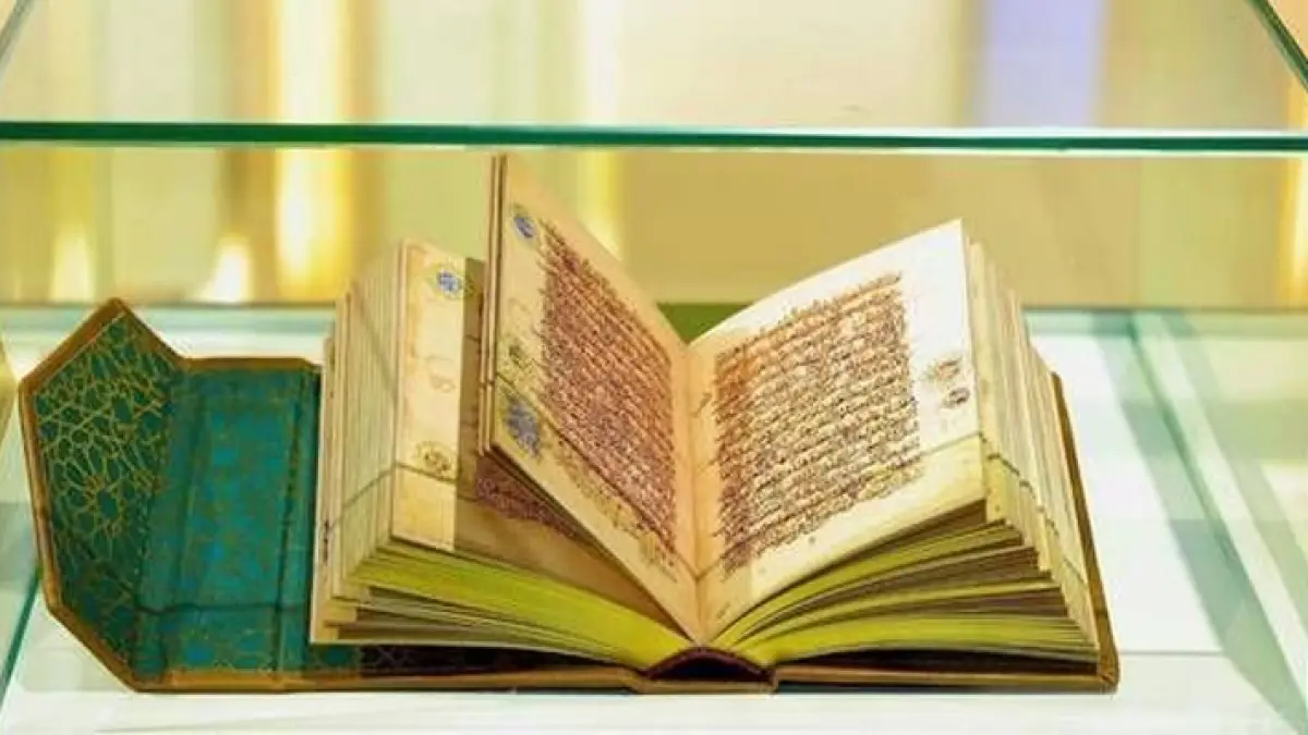 Manuskrip Al-Qur