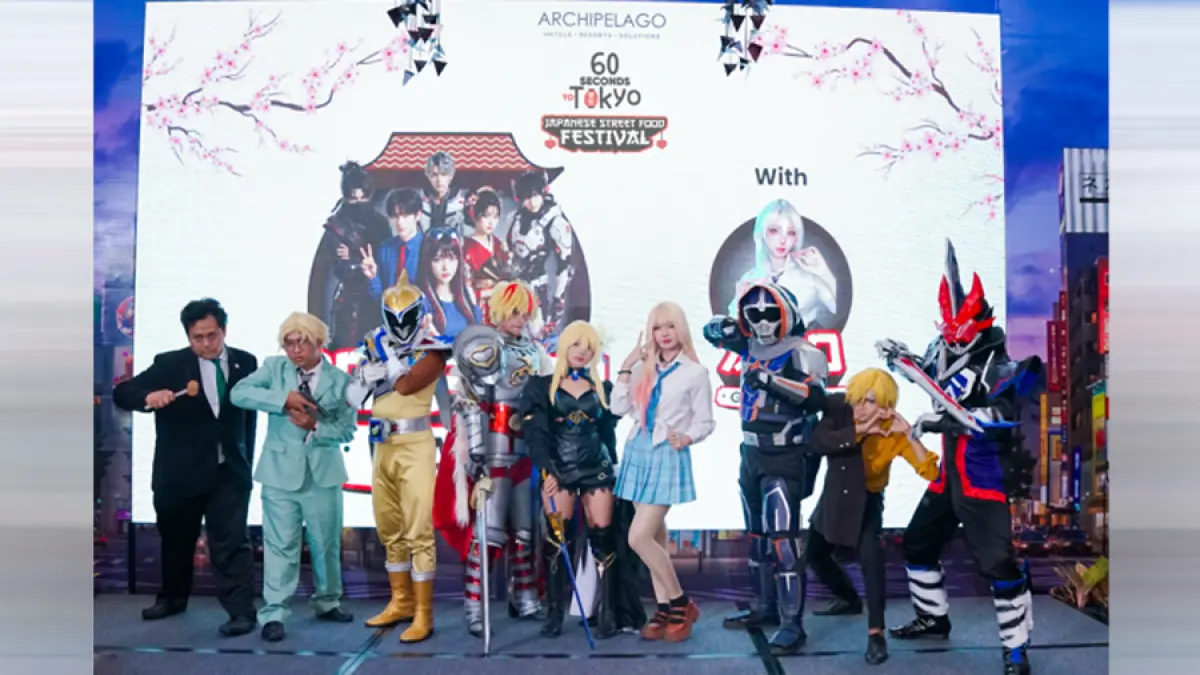 Cosplay Walk bersama Bintang Tamu, Aiko