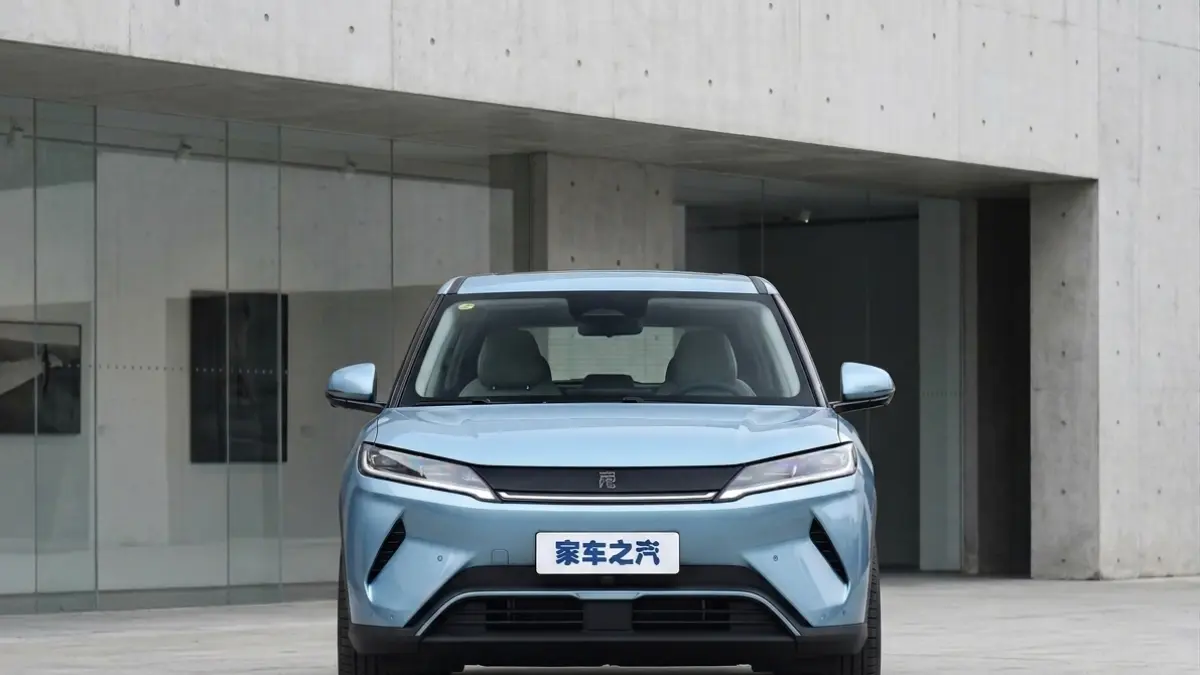 BYD Atto 2
