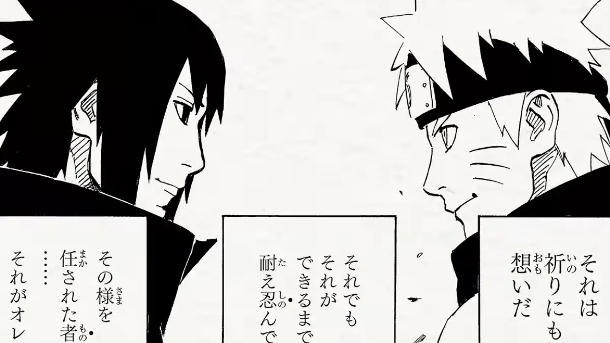 Tangkapan layar Masashi Kishimoto Perkenalkan Manga Baru Naruto, Berjudul Shadow Rising
