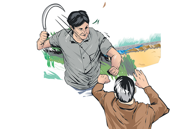 MAHENDRA ADITYA/RADAR KUDUS