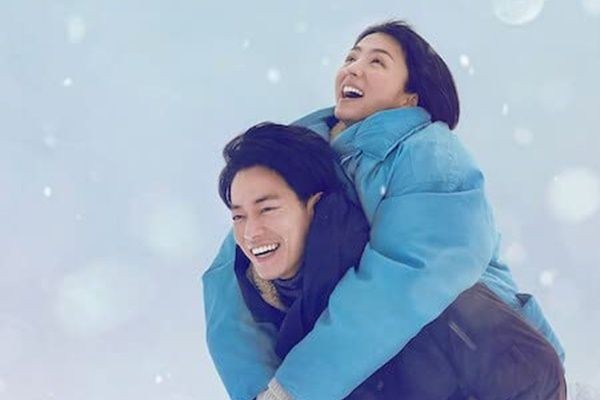 FIRST LOVE: Netflix rilis serial Jepang berjudul First Love, Kamis (24/11). (IDN TIMES)