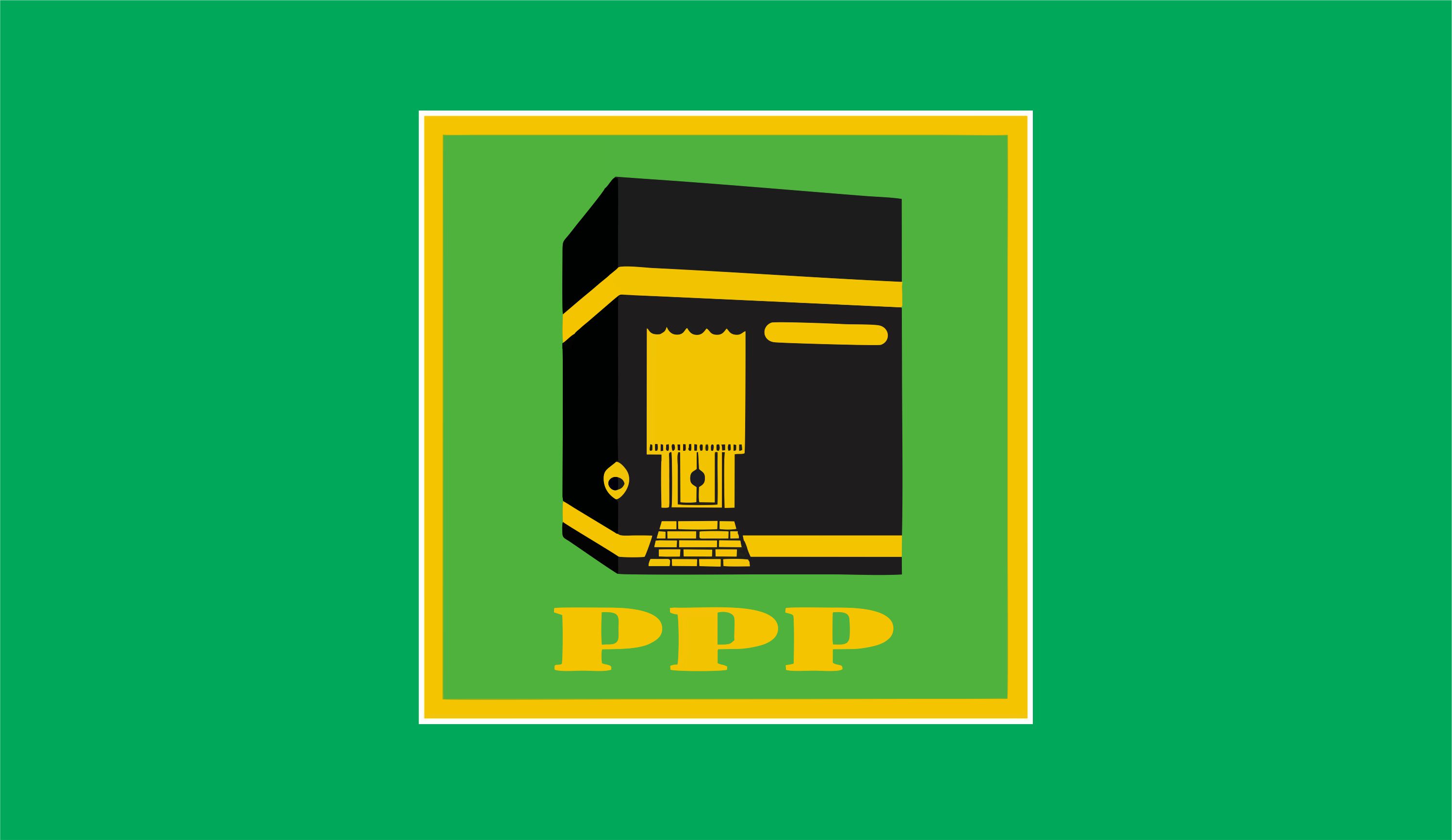 Ilustrasi Logo PPP. (ACHMAD ULIL ALBAB/RADAR KUDUS)