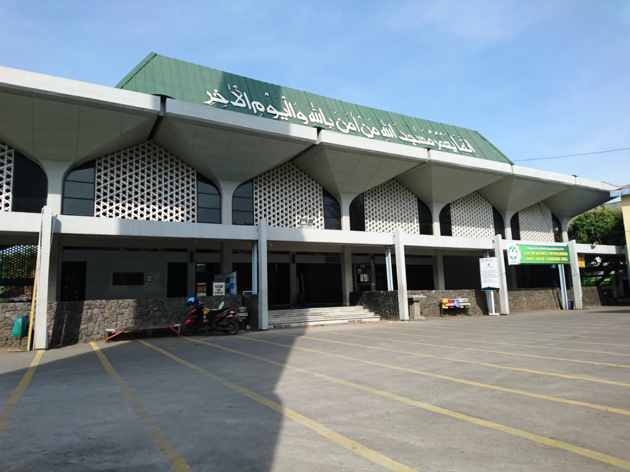 BERUBAH : Masjid Agung Pati direnovasi total pada tahun 1979 bangunannya menjadi minimalis.