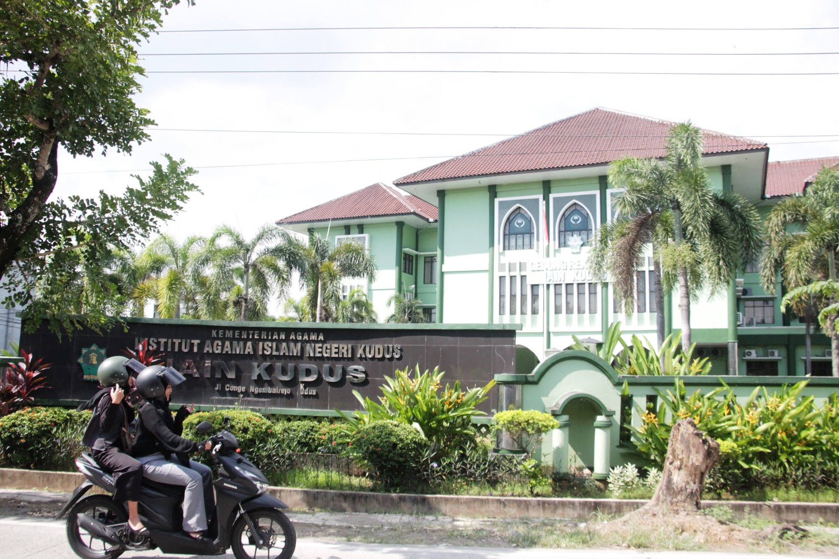 Gedung Utama IAIN Kudus yang Sekarang Berganti Menjadi UIN Sunan Kudus