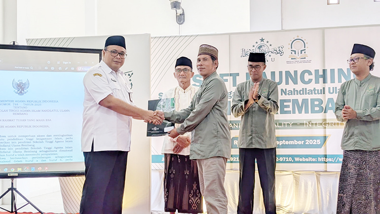 LANGKAH AWAL: Wabup, Mochamad Hanies Cholil Barro saat hadir soft lounching STAINU Rembang.(KOMINFO REMBANG UNTUK RADAR PATI)