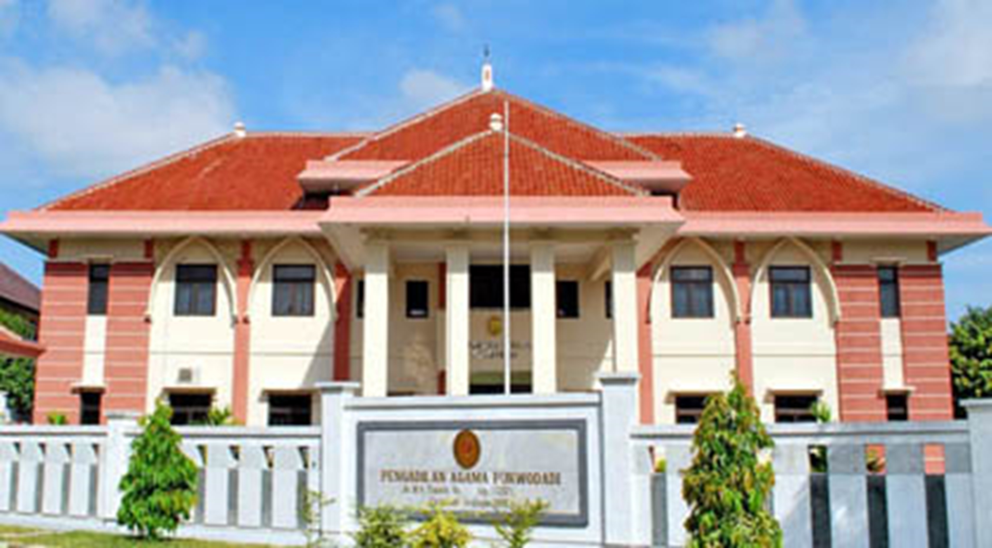 Pengadilan Agama (PA) Purwodadi