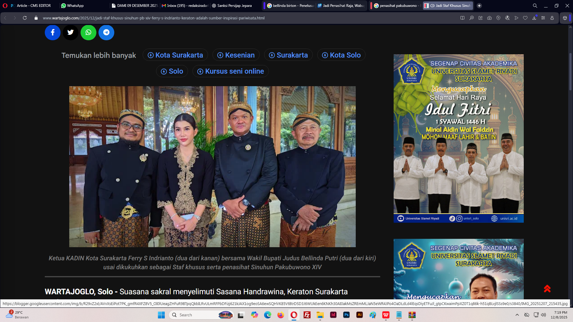 Wakil Bupati Kudus Berllinda Putri Birton dan Ketua Kadin Surakarta Fery S Indrianto (dua kari kanan) dikukuhkan menjadi pensihat Pakubuwono XIV.  (istimewa)