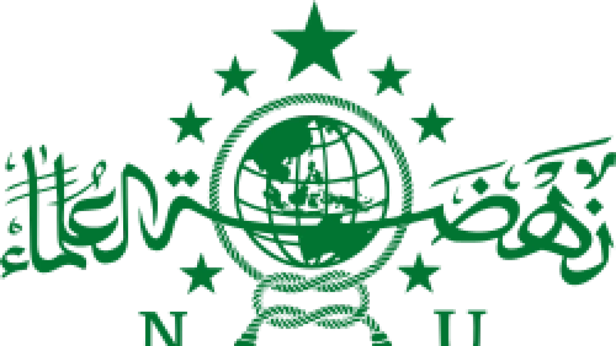 NU memutuskan 1 Muharam 1448 H pada 17 Juni 2026.