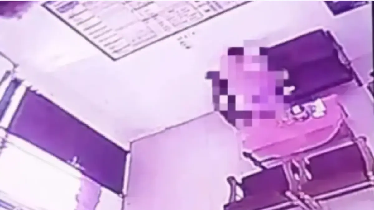 CCTV
