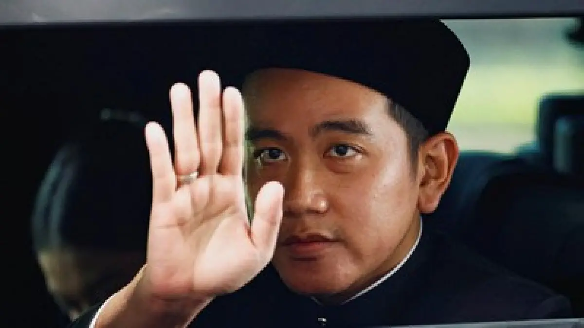 Wakil Presidem RI, Gibran Rakabumi