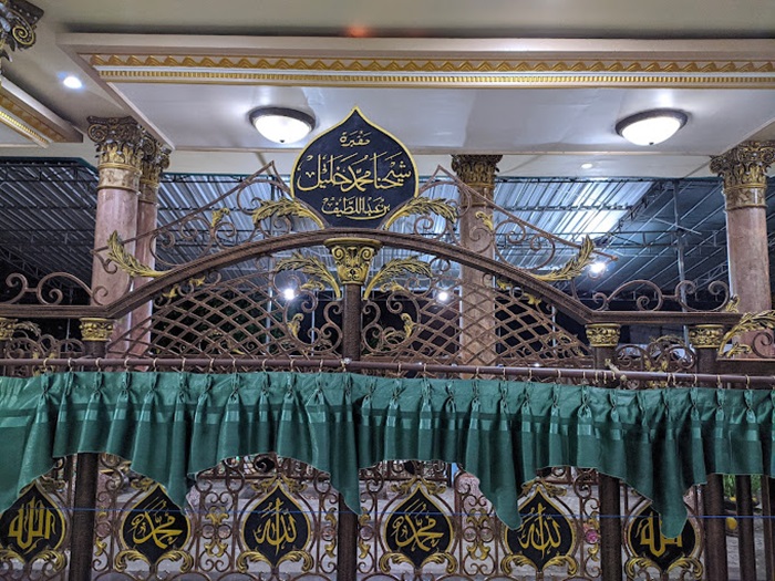 Makam Al-