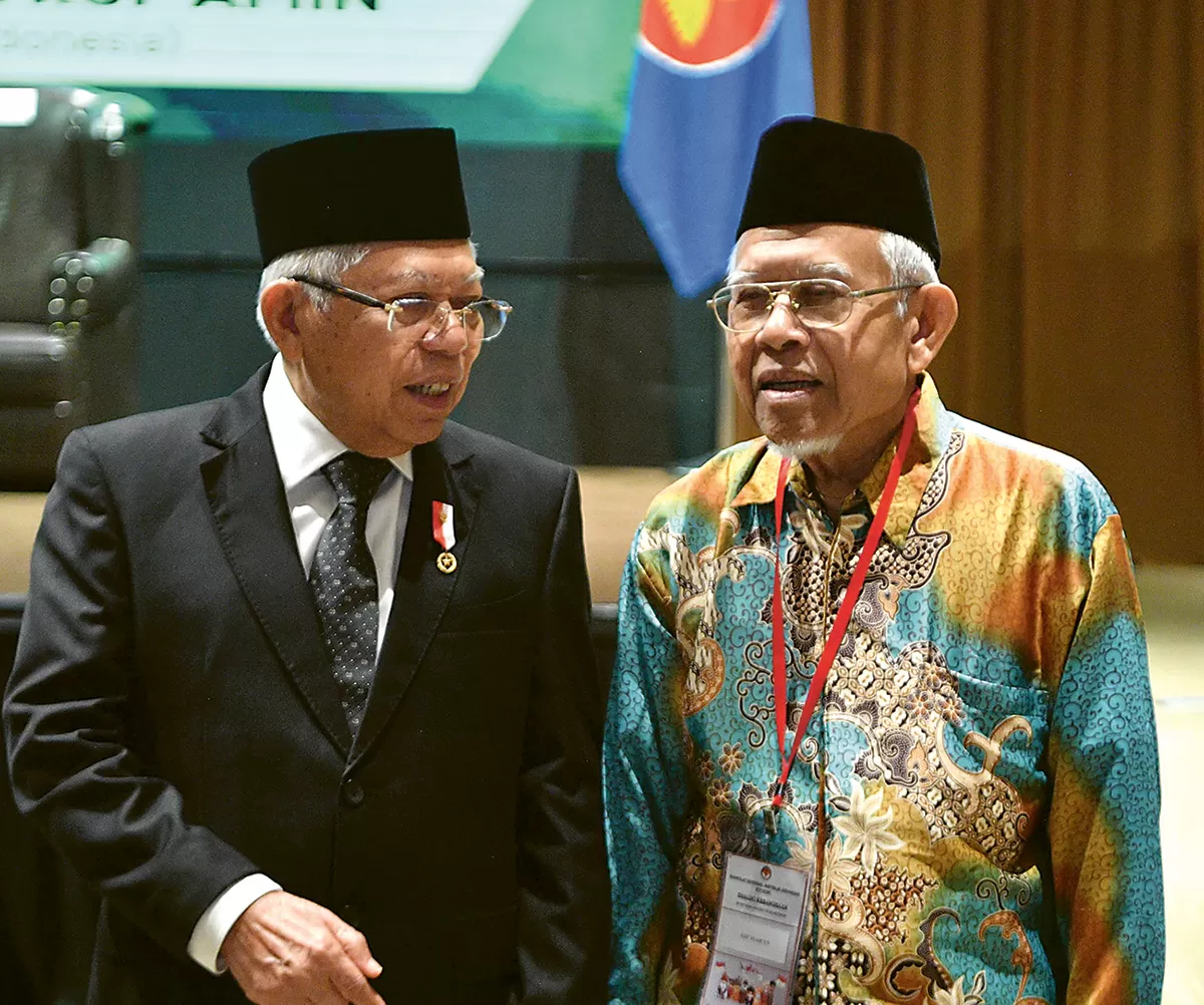 SAHABAT LAMA: KH Ma