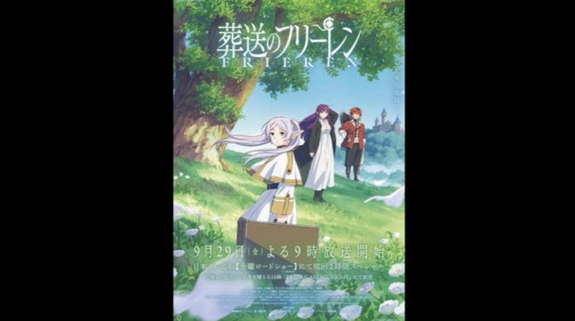 Poster Anime Frieren Beyond Journey