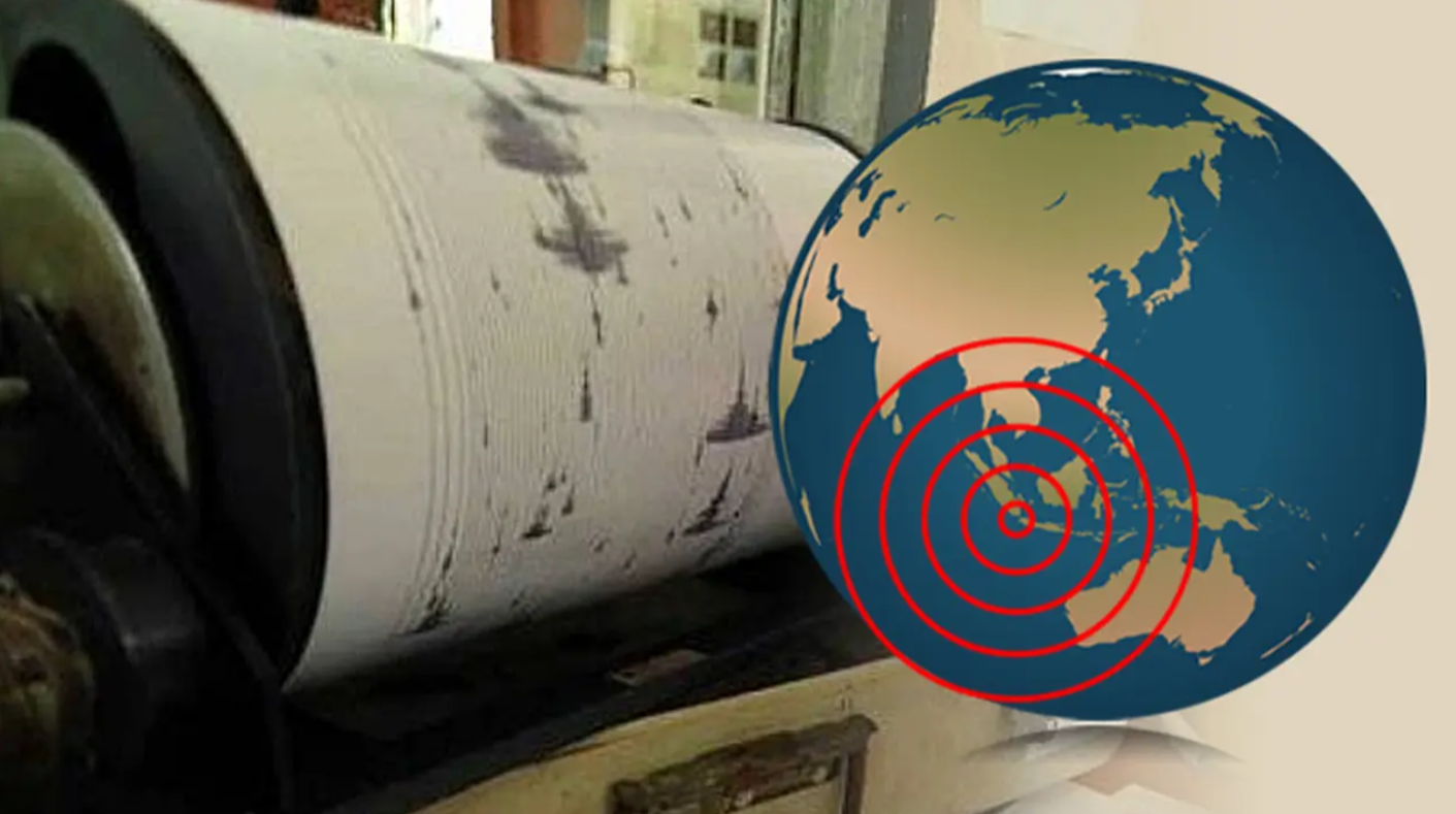 Ilustrasi Gempa Bumi (Foto: Liputan6)