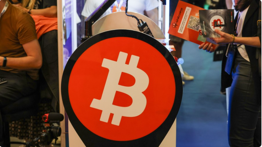 Bitcoin. (Foto Bloomberg)