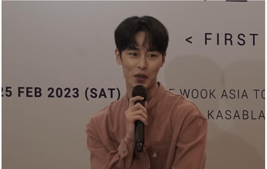 Lee Jae Wook. (Foto: detik)