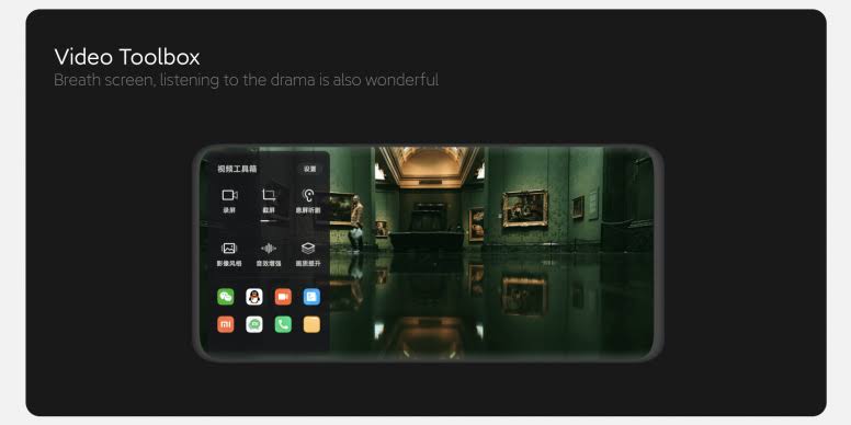 Video Toolbox, fitur favorit di MiUI yang dihilangkan dari HyperOS. (FoneArena)