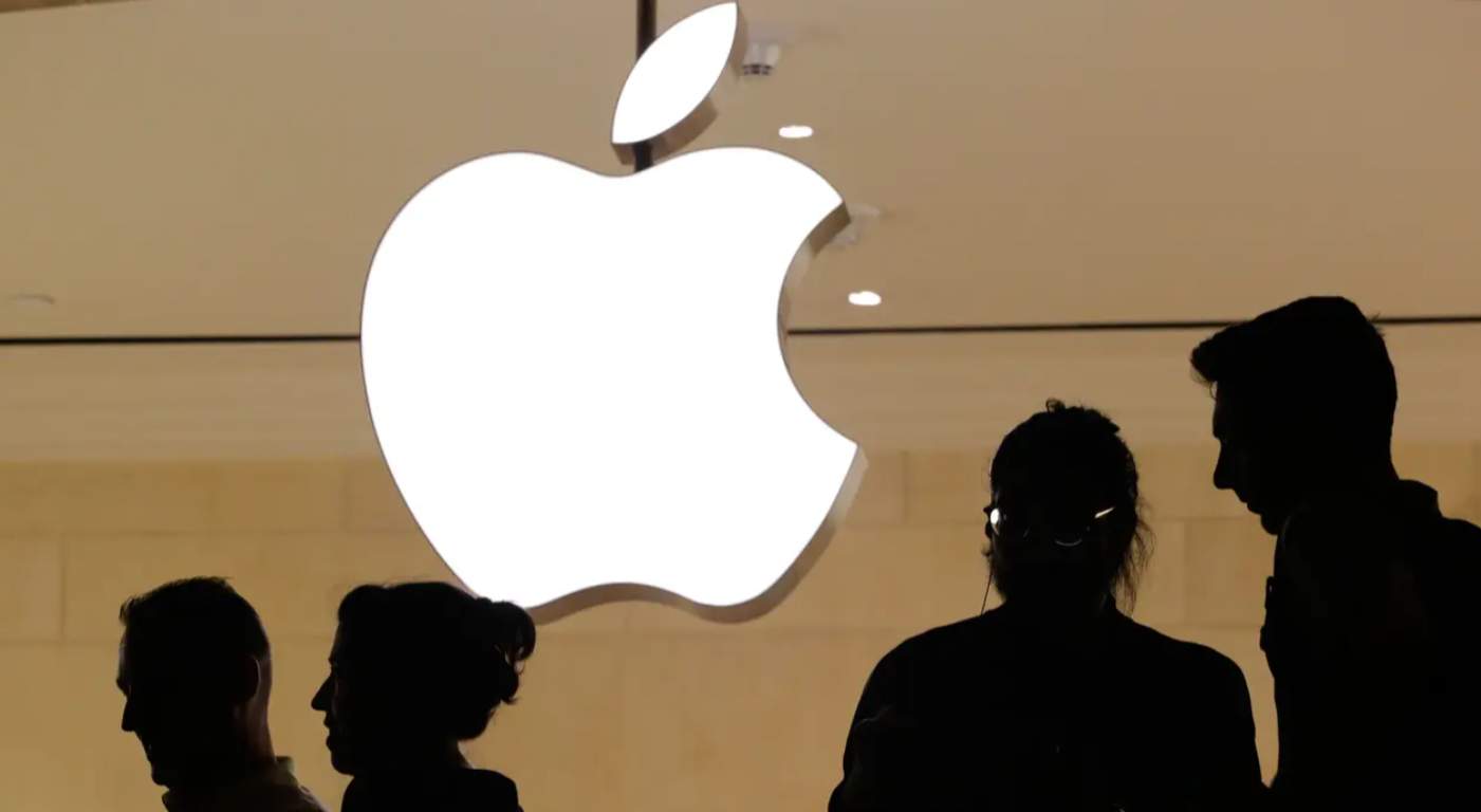 Ilustrasi Apple (AP Photo/Mark Lennihan)
