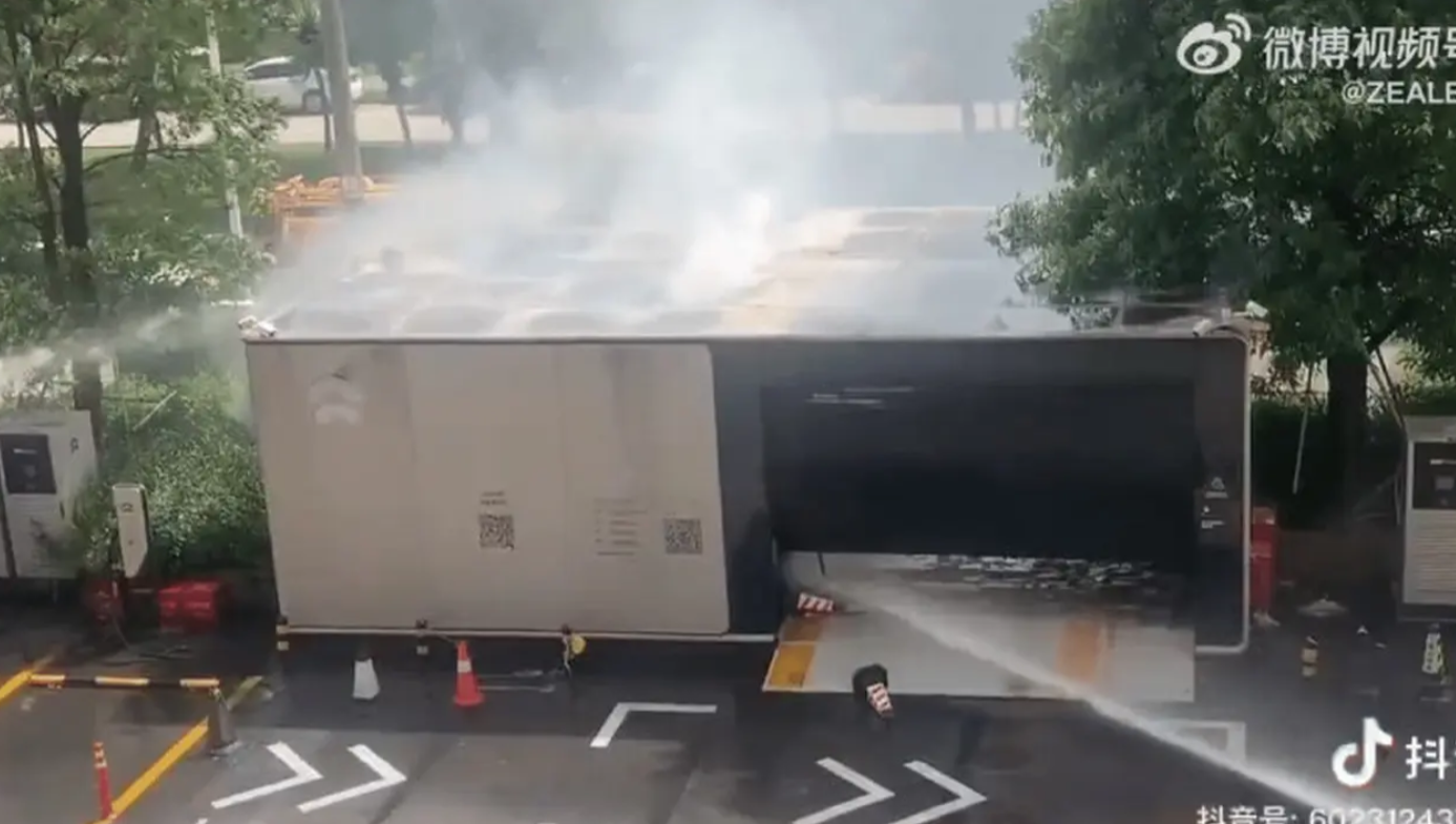 Power Swap Station Nio di Tiongkok terbakar (Carnewschina)