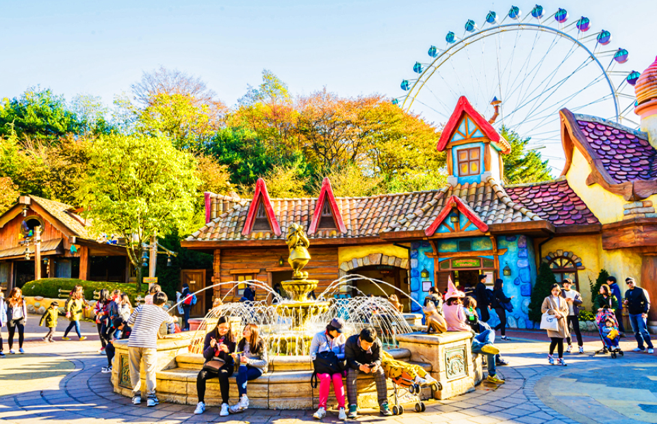 Everland Theme Park