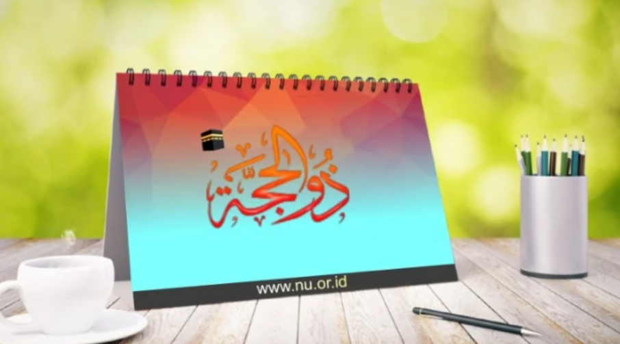 Ilustrasi bulan Dzulhijjah. (Foto NU Online)