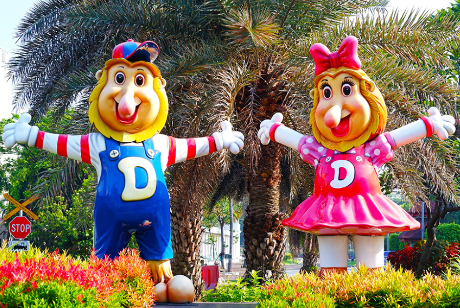 Dufan (Poetra RH &ndash; Shutterstock)